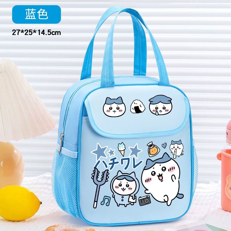 Tote Bag Sublimation - Bolsa Térmica para Almuerzo Chiikawa, Linda