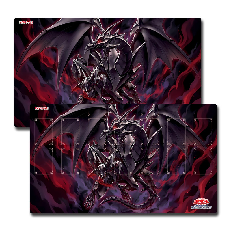 Door Mat Blank - Tapete de Juego Yugioh Red-Eyes Transcend