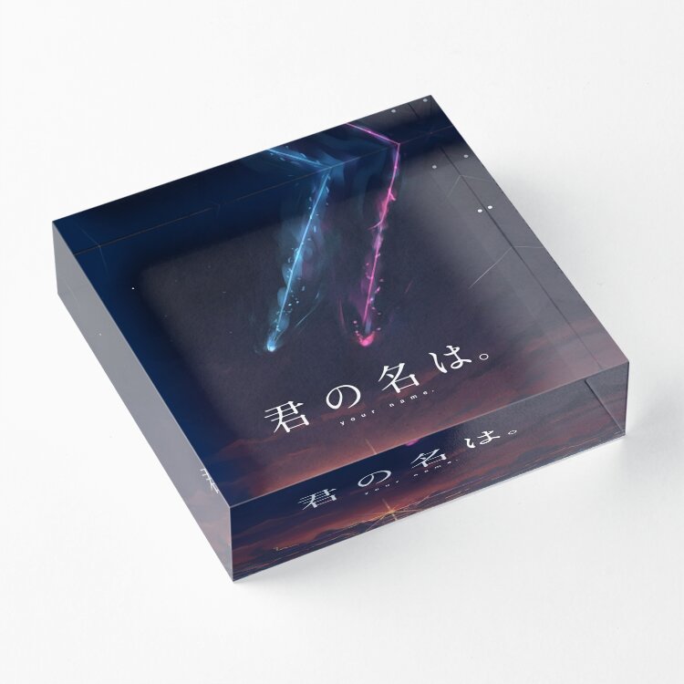 Photo Acrylic Block - Tu nombre Kimi No Na Wa
