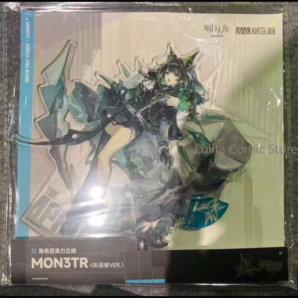 Photo Acrylic Block - Figura acrílica de Anime Arknights The