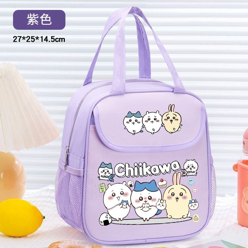 Bolsa Térmica para Almuerzo Ch - Tote Bag Sublimation reseña y precio