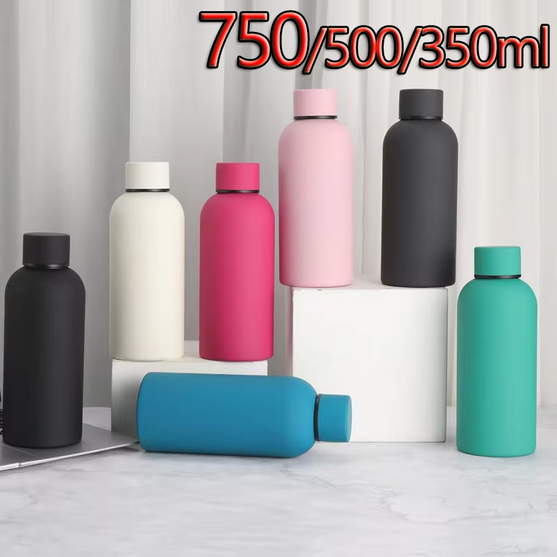 Taza Termo de boca pequeña de  - Water Bottle Blank reseña y precio